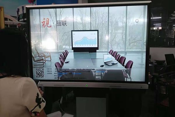 深圳松崗某企業-智能會議平板