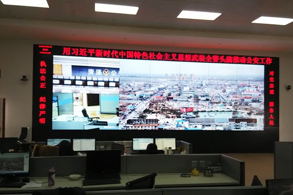 拼接屏顯示系統助力政府部門推進信息智慧化建設