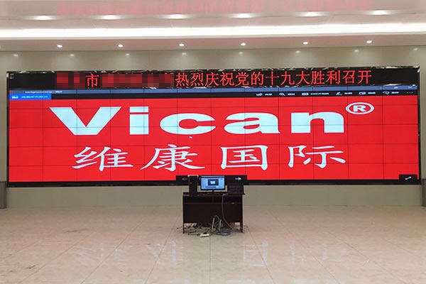 交通部門指揮中心拼接屏顯示系統解決方案