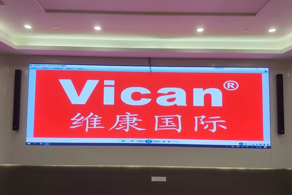 廣州南沙某企業展廳 - 高清LED顯示屏