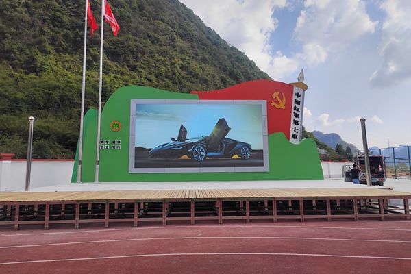 學校led大屏哪家好？